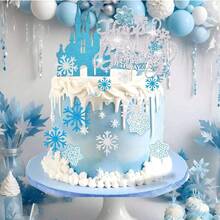 44件套冰雪奇缘女王公主城堡蛋糕装饰品，雪花，生日快乐，闪光城堡蛋糕装饰，纸杯蛋糕装饰，冰雪奇缘蛋糕装饰，适用于新娘送礼会、蛋糕装饰、冰淇淋蛋糕用品、花园派对装饰等。 - 雪花 - 查看 4