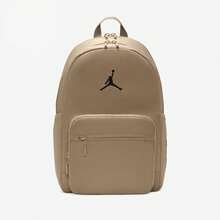 Nike Jordan MVP Logo標識拉鍊開合 書包雙肩包 男女同款情侶款 - 淺卡其色 - 查看 2