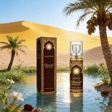 Desert Rose Thorn Crown | Middle Eastern Dubai Saudi Arabia Frankincense & Floral Fragrance Body Mist 20ml | Fresh And Not Overly Sweet, Long-Lasting Natural Scent, Suitable For Daily Use, Parties, Work, And School. Gift Recommendation | Small Bottle Design For Easy Travel, Suitable For Transitioning From Luxurious Evening Events To Private Prayers, Embodying The Balanced Strength And Grace Of Middle Eastern Goddesses. - Multi Scents - View 7