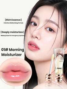 滋润、滋养、保湿润唇膏——淡化唇纹，防止干燥和干裂。清爽不油腻，男女皆宜，学生和通勤族均可使用。馈赠佳品。 - 02#琉光玉露 - 查看 8