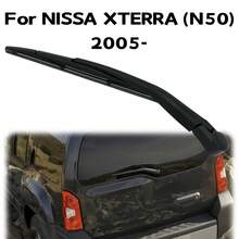 For NISSA XTERRA (N50) 2005- Rear Window Wiper Assembly Rear Wiper Blade Rocker Arm Cover - 1 Set - View 1