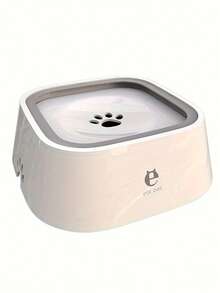 Slow Feeder Dog Water Bowl - Splash Proof And Anti-Spill Pet Water Dispenser For Mess-Free Drinking - 1.5L - View 9