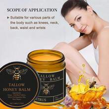 蜂蜜牛油保湿霜，滋养面部肌肤，温和日常护理，保湿，柑橘香型保湿霜，适合各种场合 - 乳霜 - 查看 3