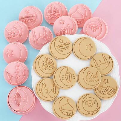 10件套开斋节饼干模具，3D造型，包括绵羊、星星、月亮和灯笼，适用于翻糖、奶酪和糕点烘焙