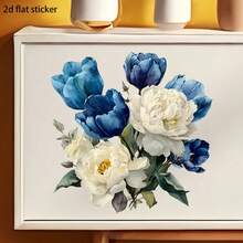 1pc 2D Creative Plant & Floral Wall Decor Sticker, Realistic Watercolor Style With Rich Color Layers, Full Of Natural Vitality And Healing, Made Of PVC Material With Moderate Adhesiveness And No Residue - one-size - View 4