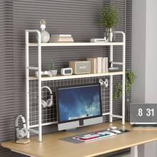 Bookshelf For Desk,2-Tier Desktop Bookshelf - Metal Desktop Bookshelf Organizer,Desk Book Organizer With 3 Hooks & DIY Storage Mesh,Suitable For Office/Game Room/Study/Powder RoomPerfect For Organizing Books, Magazines, Office Supplies(White) - 白色 - 查看 7