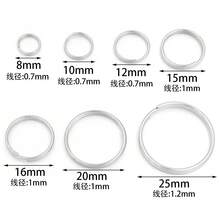 100pcs/Pack Stainless Steel Double Loop Keyring, Double Iron Circle Connector Ring For DIY Jewelry Pendants, Toys - Double Hanging Loop - View 10
