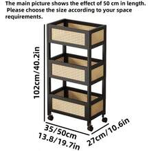 Storage Carts - Brown - View 2