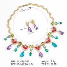 3件套女士时尚首饰套装，优雅精致，镶嵌立方氧化锆，项链、耳环，适合女性在多种场合佩戴，礼品之选。 - 首飾套裝 - 查看 6