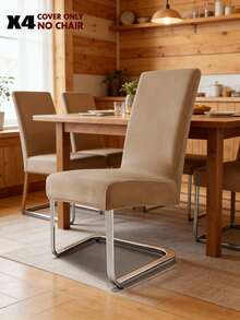 4/6pcs Chair Cover Stretch Brushed Velvet Medium-Back Chair Set Home & Hotel Conference Chair Covers - Multicolor - View 18