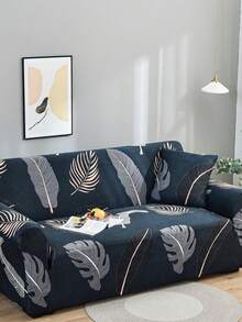 1pc Stretch Full Cover Sofa Slipcover, Leaf Pattern, Modern Polyester Fabric, Machine Washable, Protects Sofa, Dust & Dirt Resistant (Includes 1pc Pillow Cover As Gift) - Dark Grey - View 7