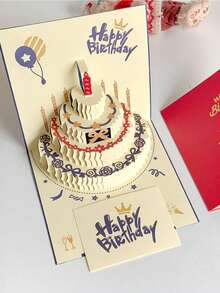 6张/1张3D立体生日/圣诞节贺卡，立体生日蛋糕贺卡带信封，圣诞节邀请卡 - 彩色 - 查看 5