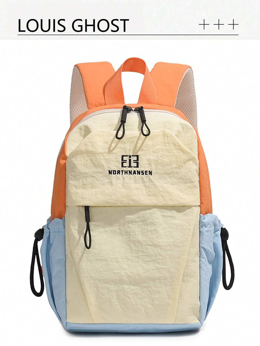 4-Color Functional Backpack Set For Urban Explorers | Gray, Pink, Yellow And Black, Suitable For Multi-Scenario Commuting Aesthetics, Elastic Rope System * Multi-Compartment Partition, One Set Of Equipment Covers All Scenarios Of Campus Travel And Outdoor. Smooth Bidirectional Zipper Sliding, Top Woven Strap Design To Reduce Shoulder Strap Pressure