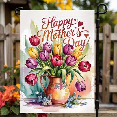 单件装水彩花束母亲节旗帜 - 可水洗涤纶材质，鲜艳的花卉图案，印有“母亲节快乐”字样，适用于草坪、门廊或花园（不含旗杆），母亲节装饰，花园装饰