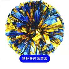 2 件带棍柄的啦啦队绒球，金属箔绒球 20 克，适合团队精神运动、派对、舞蹈、欢呼 - 彩色 - 查看 48