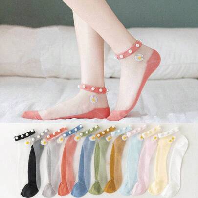 5 Pairs Of Daisy Socks, Lace Pearl Socks, Summer Crystal Socks, Breathable Socks, Short Socks For Spring And Summer