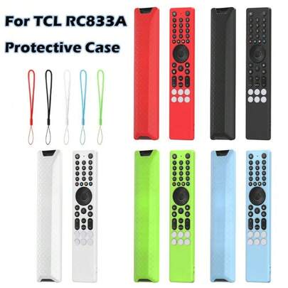 Silicone Protective Case For RC833A Remote Controller Cover With Lanyard Shockproof Soft Shell Remote Control Sleeve Protector