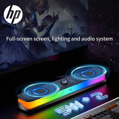  HP RGB 蓝牙音箱，配备双 5W 低音炮、节奏灯光效果、沉浸式游戏桌面氛围、蓝牙 5.3 和超长电池续航时间