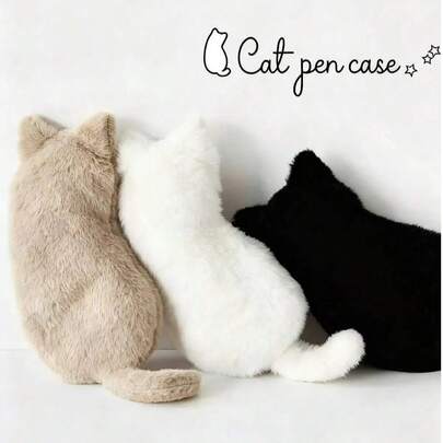 1个可爱猫咪毛绒化妆刷包，大容量卡通设计文具/化妆包，创意礼物，适合女性和女孩，柔软舒适，可定制毛绒化妆包、洗漱包、化妆包，旅行必备