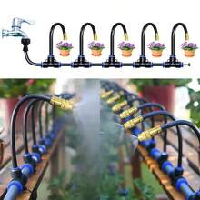 Universal Brass Atomizing Nozzle Set, Garden Atomizing Irrigation Cooling Quick Plug Humidifier, Adjustable Nozzle, Suitable For Lawns, Lawn Automatic Drip Irrigation Systems, Potted Greenhouses - Automatic Irrigation Kit - View 7