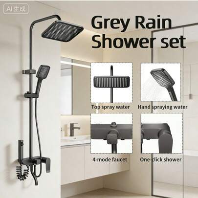 4-Mode Gray Rainfall Shower System, Bathroom Shower Faucet Set With One-Click Switch Shower Head, Top Spray Rain Shower Head, Handheld Shower Sprayer, Bidet Sprayer, Wall-Mounted Shower Accessories, Smooth Water Flow, Suitable For Modern Minimalist Home Bathroom Spa