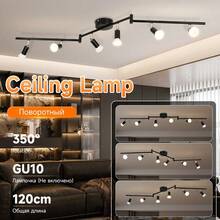 CANMEIJIA 1 đèn âm trần hiện đại 6 bóng, đèn LED âm trần, đế GU10, đầu đèn xoay được, màu đen, thích hợp cho phòng ngủ, phòng khách, nhà bếp. - Đèn âm trần 6 bóng GU10 - Xem 2