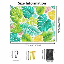 1件185*235厘米绿色植物龟背竹叶印花防水防沙超大沙滩毯，适合2-3人休闲海滩度假，轻薄耐用户外露营野餐垫 - C - 查看 2