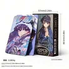 1pc Anime Collector's Card - Koguma-San Has Communication Disorder, Anime Collectible Card, Limited Edition For Valentine's Day, Birthday, Christmas, Halloween Surprise Gift - Multicolor - View 4