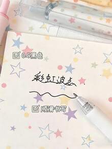 Bộ 4 bút bi đen chấm bi cầu vồng, chất lượng cao, khô nhanh, cỡ 0.5mm, thích hợp cho học sinh thi cử. - Chấm bi cầu vồng - Xem 4