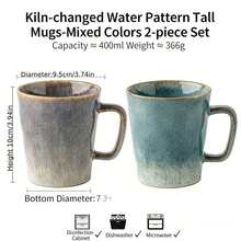 Cốc sứ tráng men cổ điển 400ml với họa tiết dòng nước chảy, cốc sứ dung tích lớn, cốc đôi cùng kiểu, cốc nước cao cấp dùng được trong lò vi sóng, thích hợp cho gia đình và bữa sáng. - Nhiều màu - Xem 14