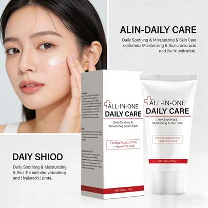 时光逆转霜，多效合一面部保湿霜，令肌肤水润透亮，蕴含积雪草酸配方，质地轻盈温和，适合所有肤质。