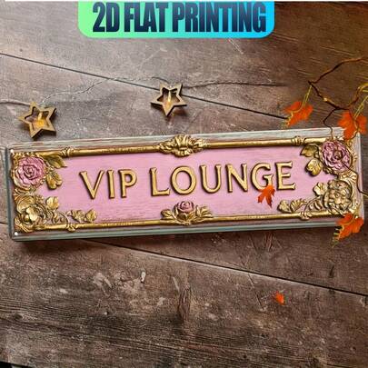 1 件装 2D 平面 VIP 贵宾休息室标牌 - 优雅复古金属墙饰，UV 印刷文字，预钻孔设计，适用于家居、酒窖和活动装饰 - 复古 VIP 标牌，2D 平面风格