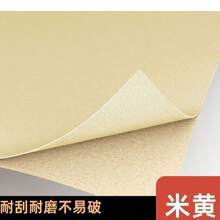 YSAGI 60 x 35 厘米多功能办公桌垫，皮革和防滑绒面材质，适用于鼠标垫、笔记本电脑垫、桌面保护垫，适用于办公室/家庭办公室（粉色）办公桌 办公用品 办公配件 - 方形 - 查看 6