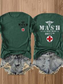 Double-Sided Printed Colored Cotton T-Shirt  Comfortable, Stylish With Minimalist Design, Casual & Versatile, INS Style Mash Army Medical Unit 4077th 100 Percent Cotton Graphic Tees T Shirt - 墨綠色 - 查看 1
