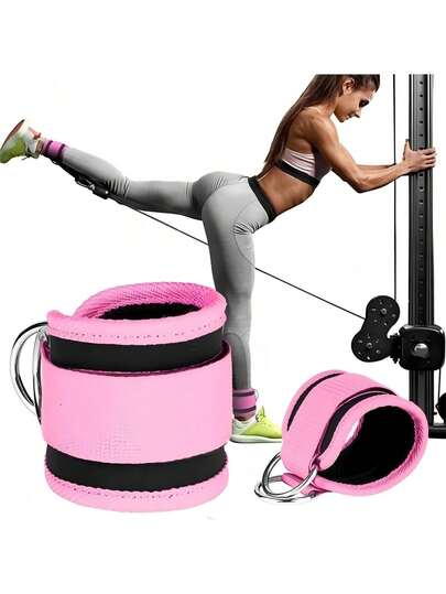 1 Set Adjustable D-Ring Resistance Bands, Leg Strength Training Fitness Gym Support Straps, Ankle Wrap Sports Protective Gear