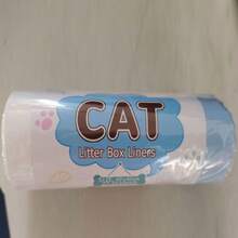 Disposable Cat Litter Bags, Dustless Slouchy Person Trash Bags, Drawstring Portable Cat Litter Box Bags, Thickened Cat Litter Box Liner Bags - Pink - View 20