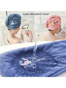 1/2 piezas Toalla de pelo de microfibra súper absorbente - Felpa coral suave, turbante de pelo que absorbe el agua y se seca rápido, bordado, sin formaldehído, accesorios de baño, gorro de dormir para el cabello - Multicolor - Ver 4