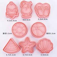 8 件套夏日海滩饼干模具，夏威夷风情饼干切割器，适合夏季度假 - 火烈鸟、时尚眼镜、椰子树、海星、贝壳、西瓜造型 - 彩色 - 查看 8