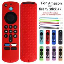 适用于2025款Fire TV Stick 4K/HD遥控器的硅胶保护套，带挂绳，软壳遥控器套 - 多色 - 查看 1
