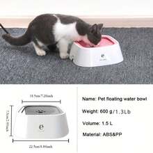 Slow Feeder Dog Water Bowl - Splash Proof And Anti-Spill Pet Water Dispenser For Mess-Free Drinking - 1.5L - View 7