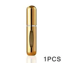1/5/10 Pcs, 5ml Refillable Travel Size Perfume Atomizer Bottles, Portable Perfume Spray Bottles, Mini Perfume Sample Vials Perfume Distribution Bottle Mini Spray Bottle - Gold - 查看 4