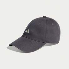 Adidas Mũ lưỡi cong Unisex cỡ M mới KR2608 - Xám - Xem 3