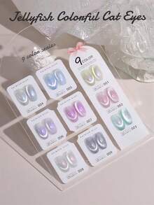 MISS SHAKA 10毫升春夏热销冰透明粉绿蓝冰岛极光玻璃珠珍珠猫眼凝胶指甲油美白流行百搭美甲用品 - 彩色 - 查看 2