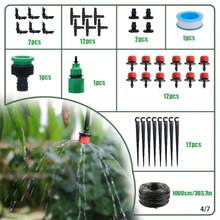 园艺滴灌自动浇水系统套装，包含 123/81/44 个滴头和喷灌套装，带可调节滴头，包含 393.7 英寸/787.4 英寸/1181.1 英寸黑色软管，节水型花园浇水系统，温室扩建 - 灌溉套裝 - 查看 9