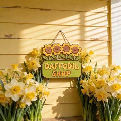 农舍向日葵装饰 - 木质文字挂门牌/墙饰（含挂绳），黄色花朵，棕色花心 - 适用于门廊、客厅、花园、婚礼、生日派对及各种场合 - 无需用电 - 乡村家居装饰、户外向日葵装饰、喜庆设计、礼品、活动策划、优雅