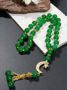 1pc Ramadan Tasbih With 3 Tassels, Suitable For Eid Al-Fitr, Ramadan Religious Gift - Multicolor - View 3