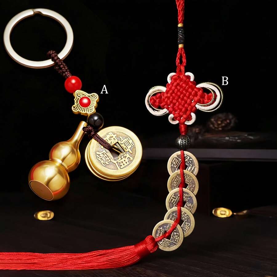 1个/2个风水招财葫芦吊坠（金属葫芦配5枚铜钱），寓意吉祥，带来健康、成功、宁静和财富，适用于汽车、家具、包包、家居、办公室等多种场合。