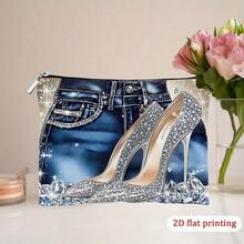1pc Diamond High Heel & Denim Design Cosmetic Bag, 2D Printed Makeup Pouch With Zipper Closure, Women's Travel Toiletry Organizer, Casual Fashionable Daily Essential, Stylish Accessory, High-Quality Printing, Beauty Necessity, 2D Flat Design - Multicolor - View 1