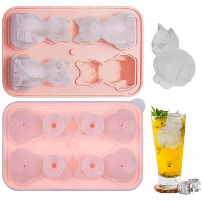 四格硅胶猫形冰格，防漏设计，DIY动物冰模，创意拉布拉多犬冰模，易脱模易清洗，果汁、饮料、派对必备冰块制作工具