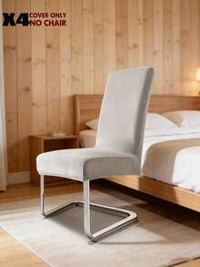 4/6pcs Chair Cover Stretch Brushed Velvet Medium-Back Chair Set Home & Hotel Conference Chair Covers - Multicolor - View 21